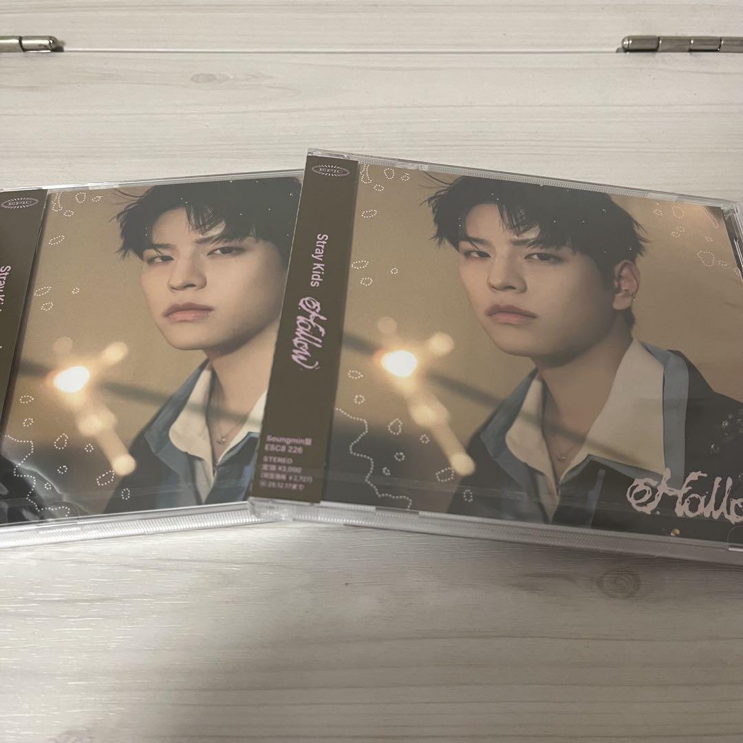 Stray Kids hollow CD 未開封 - メルカリ