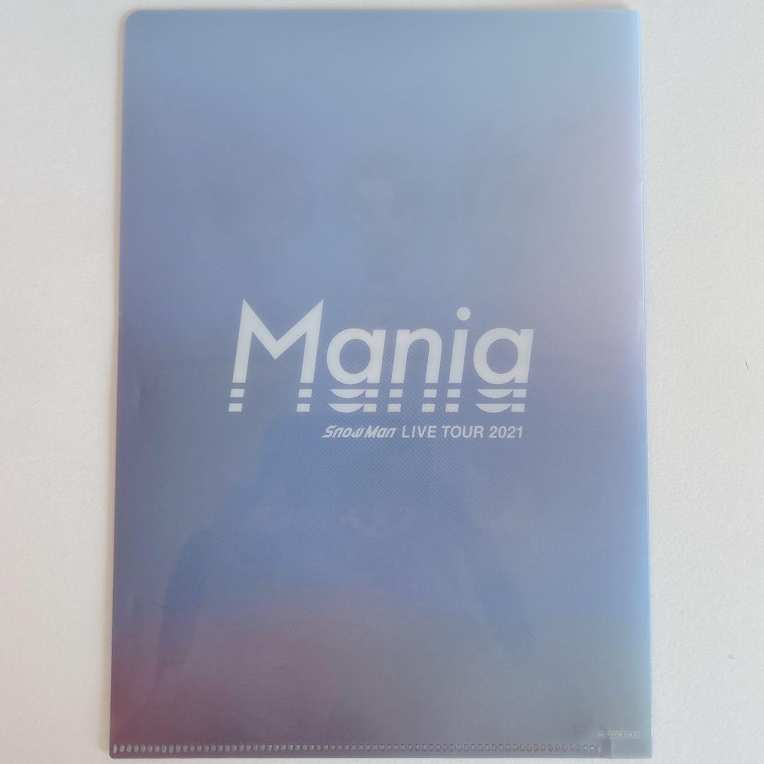【らぱん】Snow Man Mania LIVETOUR DVD 2021