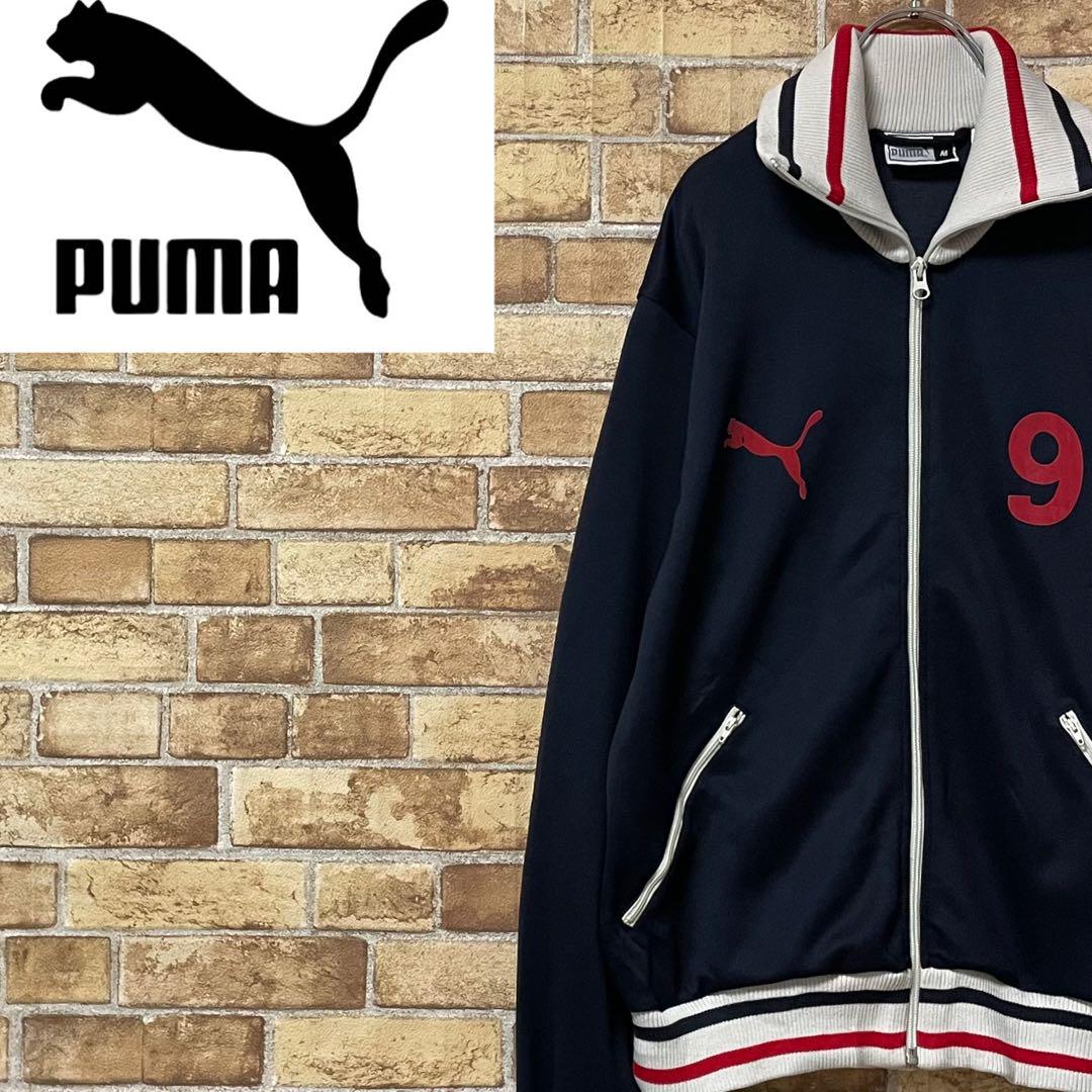 PUMAプーマ　90s ヴィンテージ　トラックジャケット　ジャージ　ハイネックM