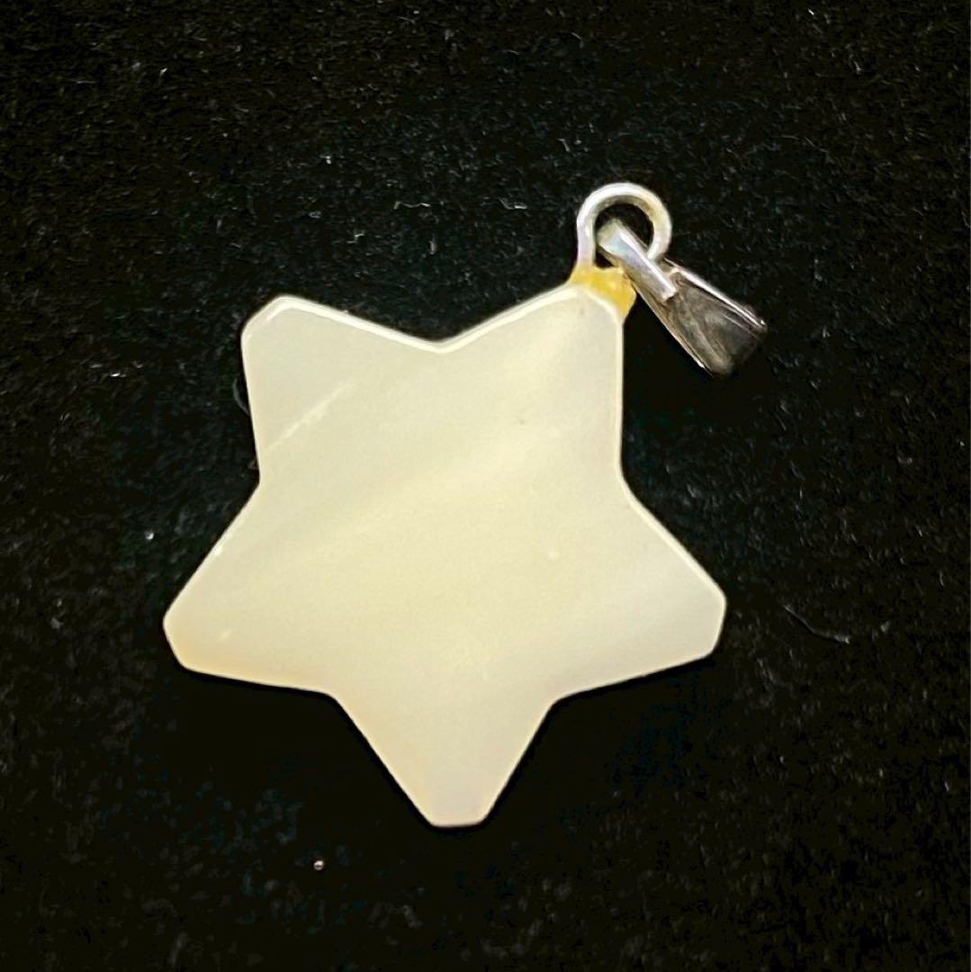 122遺品整理品 ペンダントトップ 白蝶貝？ シェル？星ネックレス