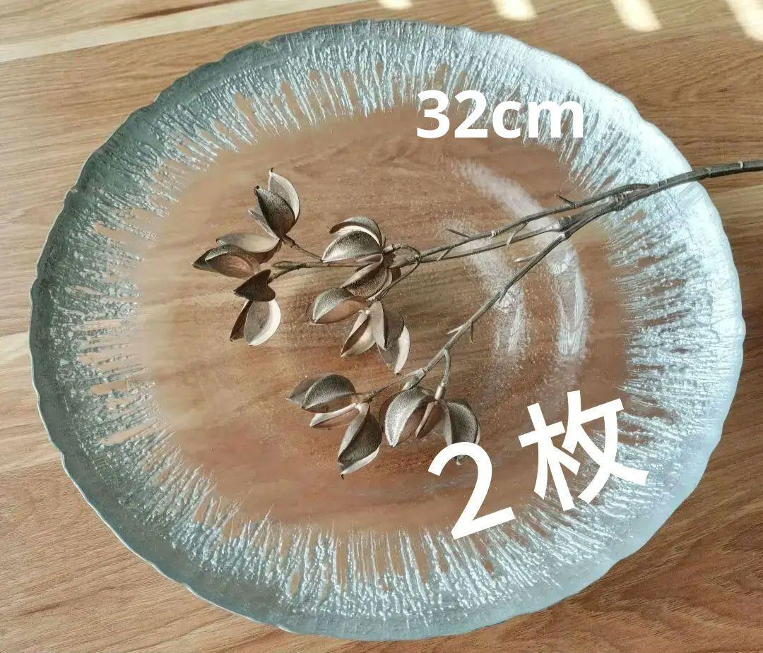 未使用品◆大皿プレートシルバー２枚