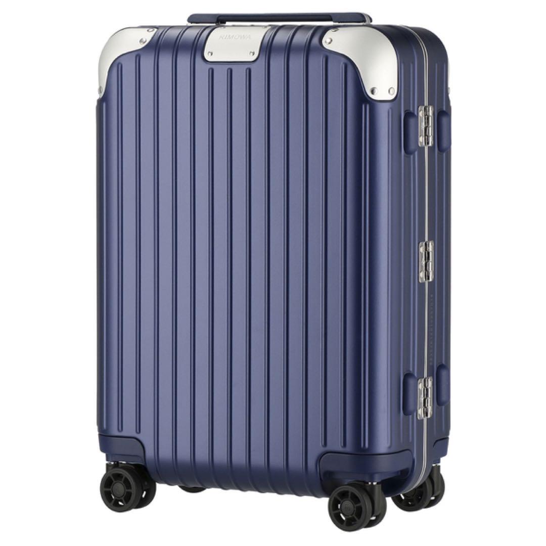 RIMOWA リモワ Hybrid マットブルー 32L 機内持ち込み