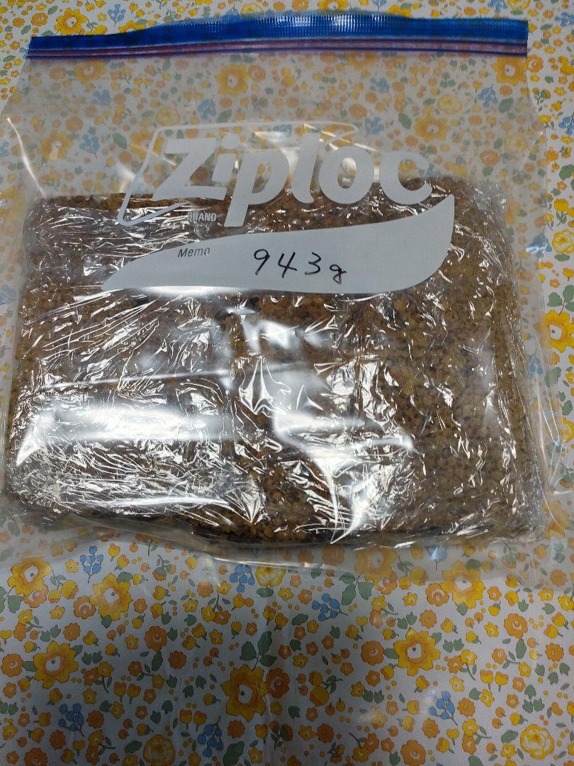 20%OFF 年末採取した希少な日本蜜蜂の巣蜜です。