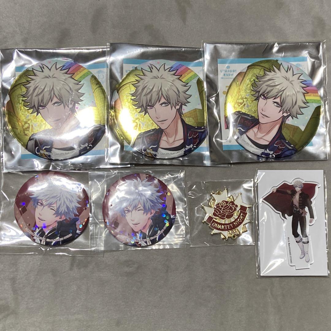 Anniversary EXPO BIG缶バッジ 一ノ瀬トキヤ