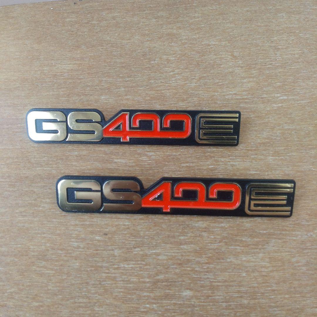 スズキ GS400E サイドカバーエンブレム　　2枚