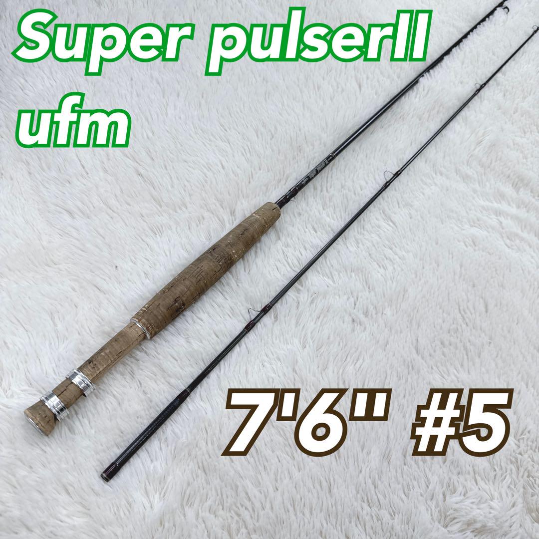 Ufm スーパーパルサー2 トラウトロッド ウエダ Super pulserⅡ