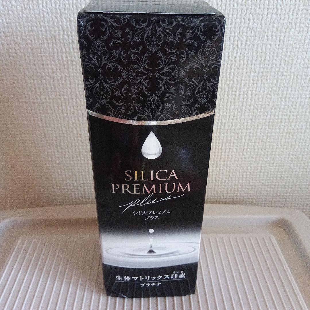 シリカプレミアム プラス 500ml