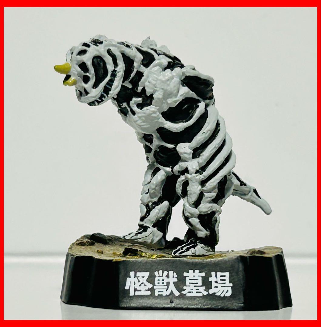 ウルトラ怪獣名鑑 怪獣墓場 シーボーズ ウルトラ怪獣戯画 - メルカリ