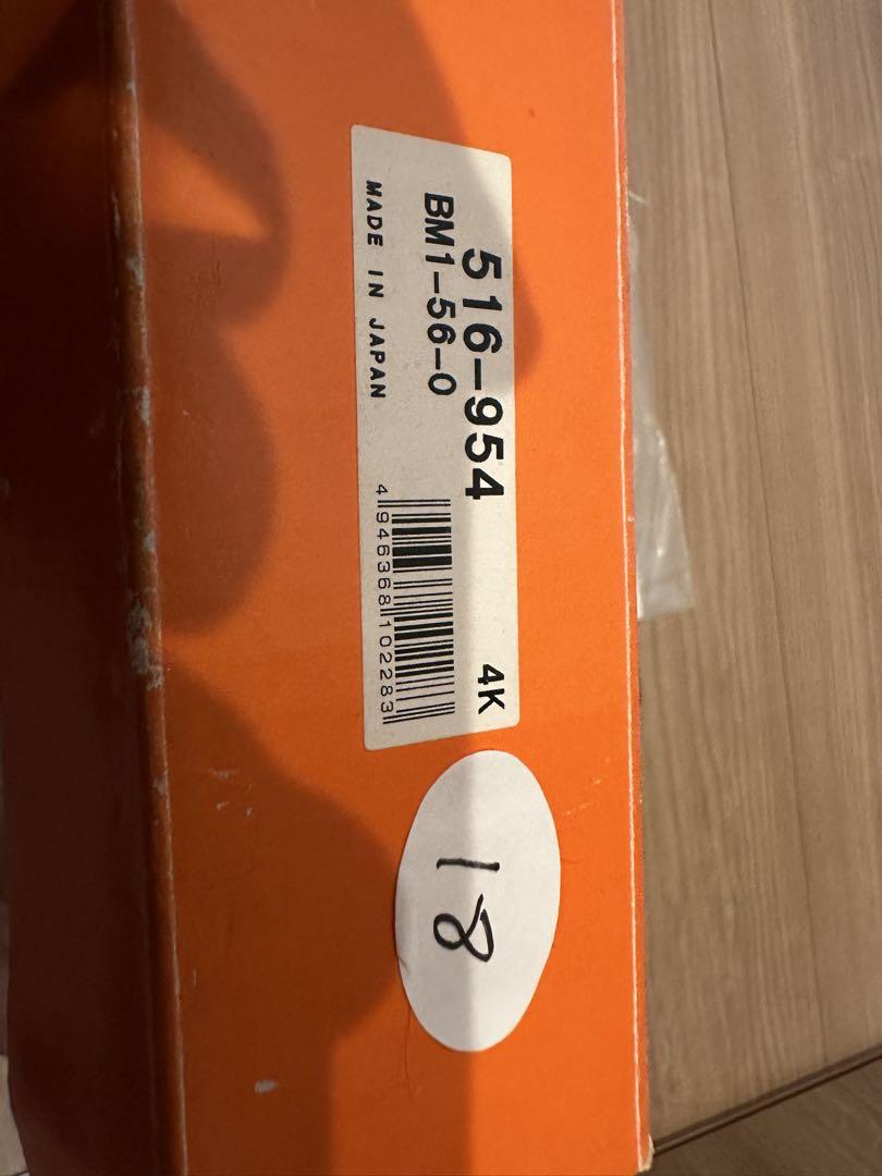 BM1-56-0