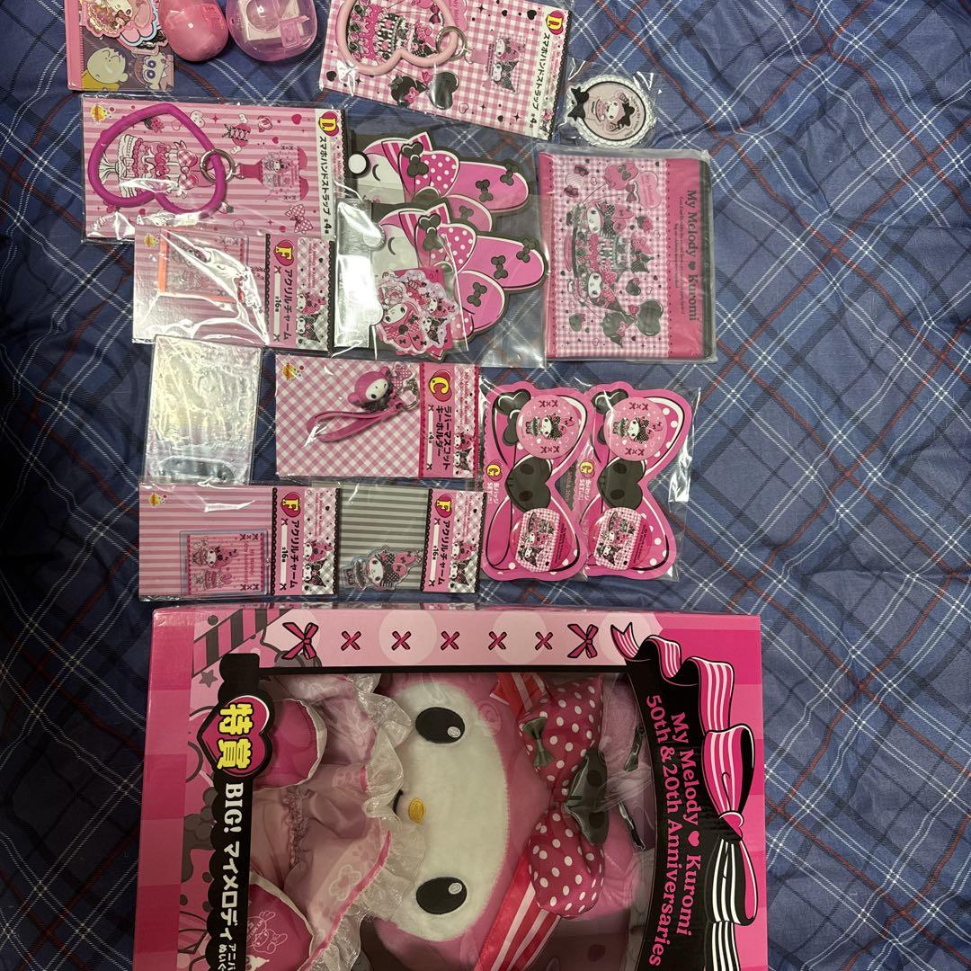 カチューシャ・被り物・帽子 My Melody Kuromi 50th&20th Anniversaries