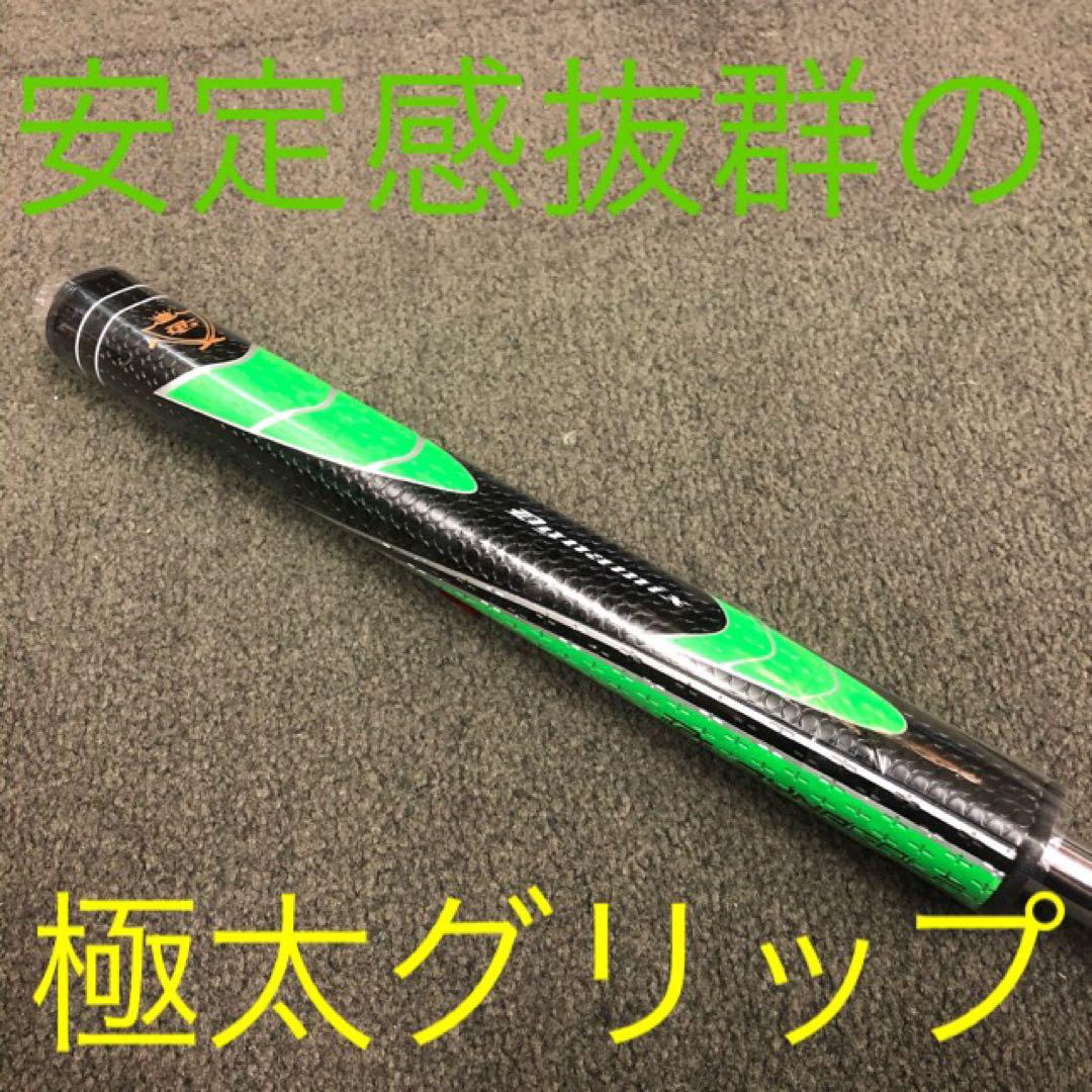 【左 新発売】極太グリップと大型ヘッドの安定感抜群のダイナミクスパター レフティ