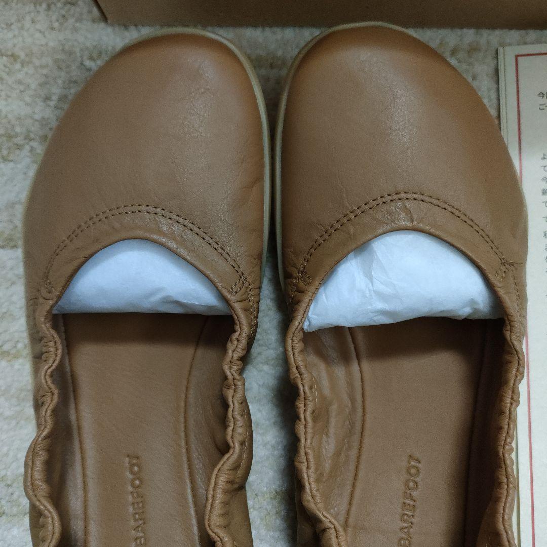 【vivobarefoot】プライマスアサナ YIN バレリーナレザー　 37