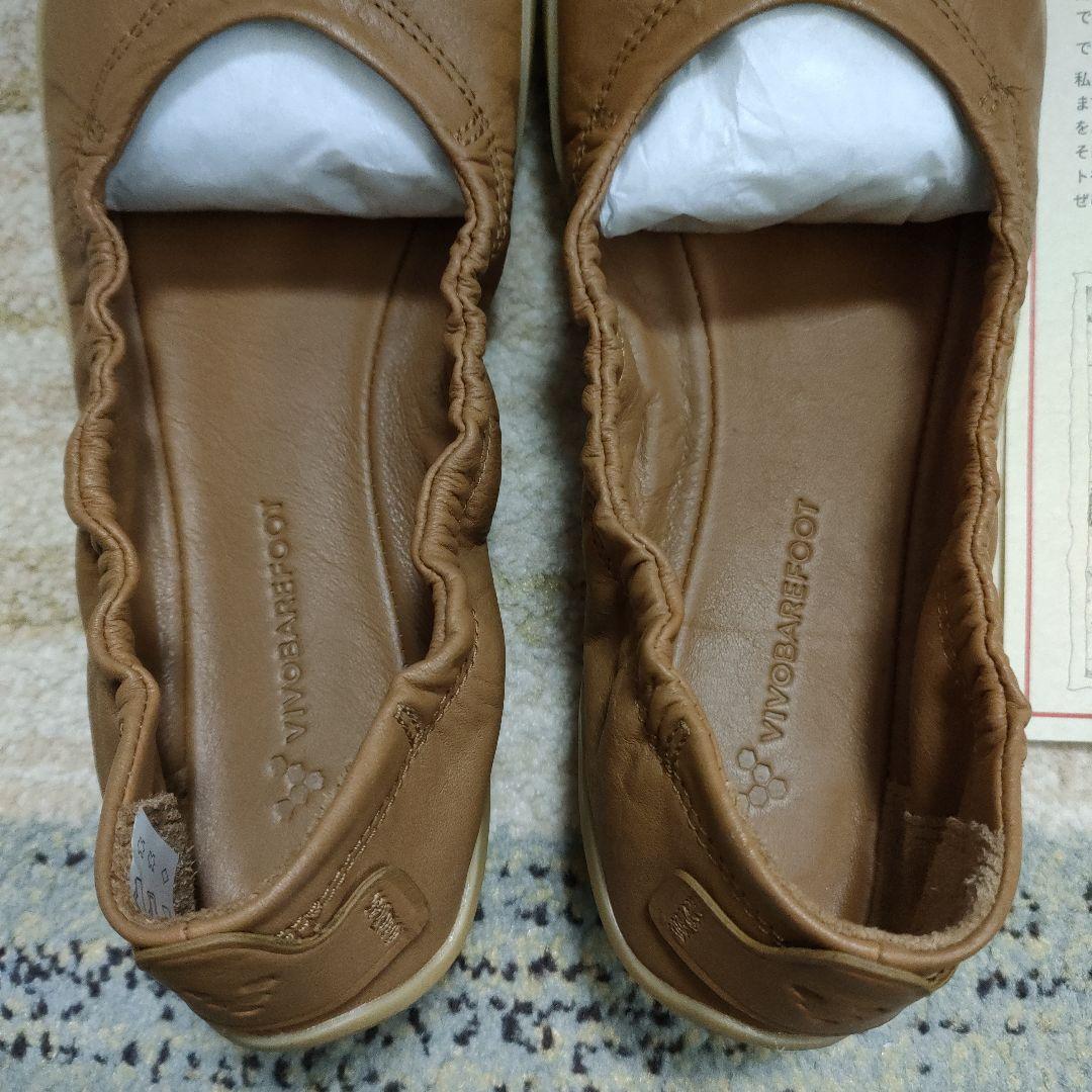 【vivobarefoot】プライマスアサナ YIN バレリーナレザー　 37