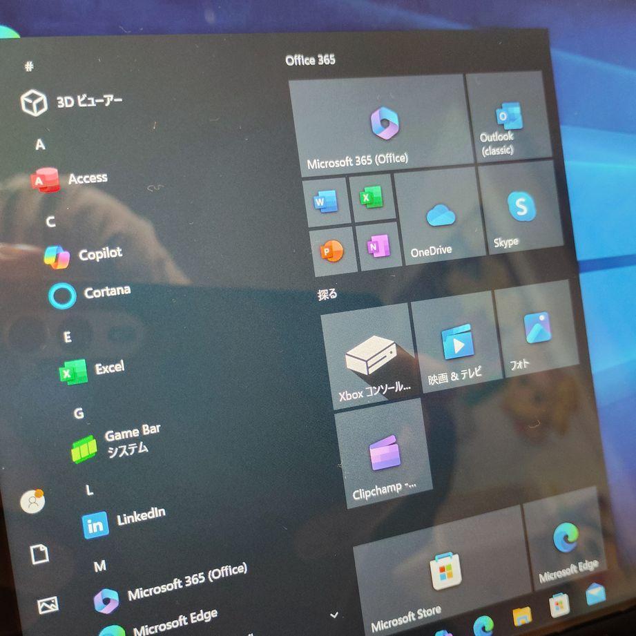 ■Surface Go Pentium 4415Y 8G SSD128G■