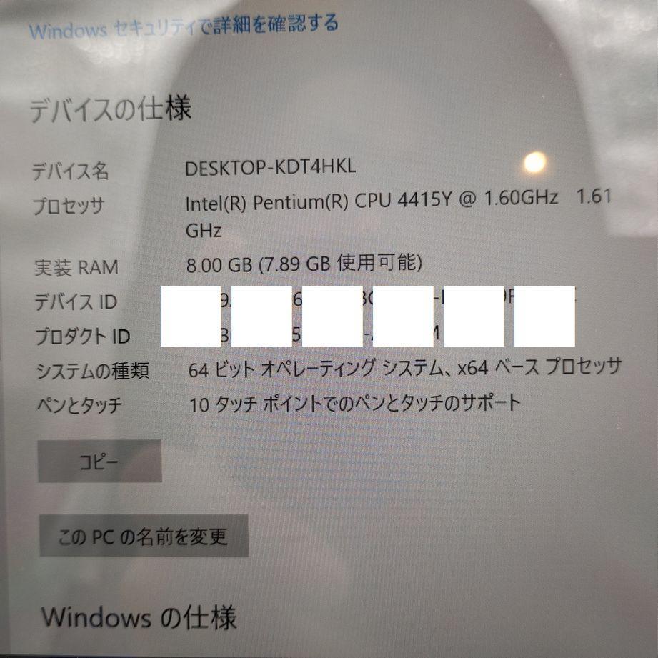 ■Surface Go Pentium 4415Y 8G SSD128G■