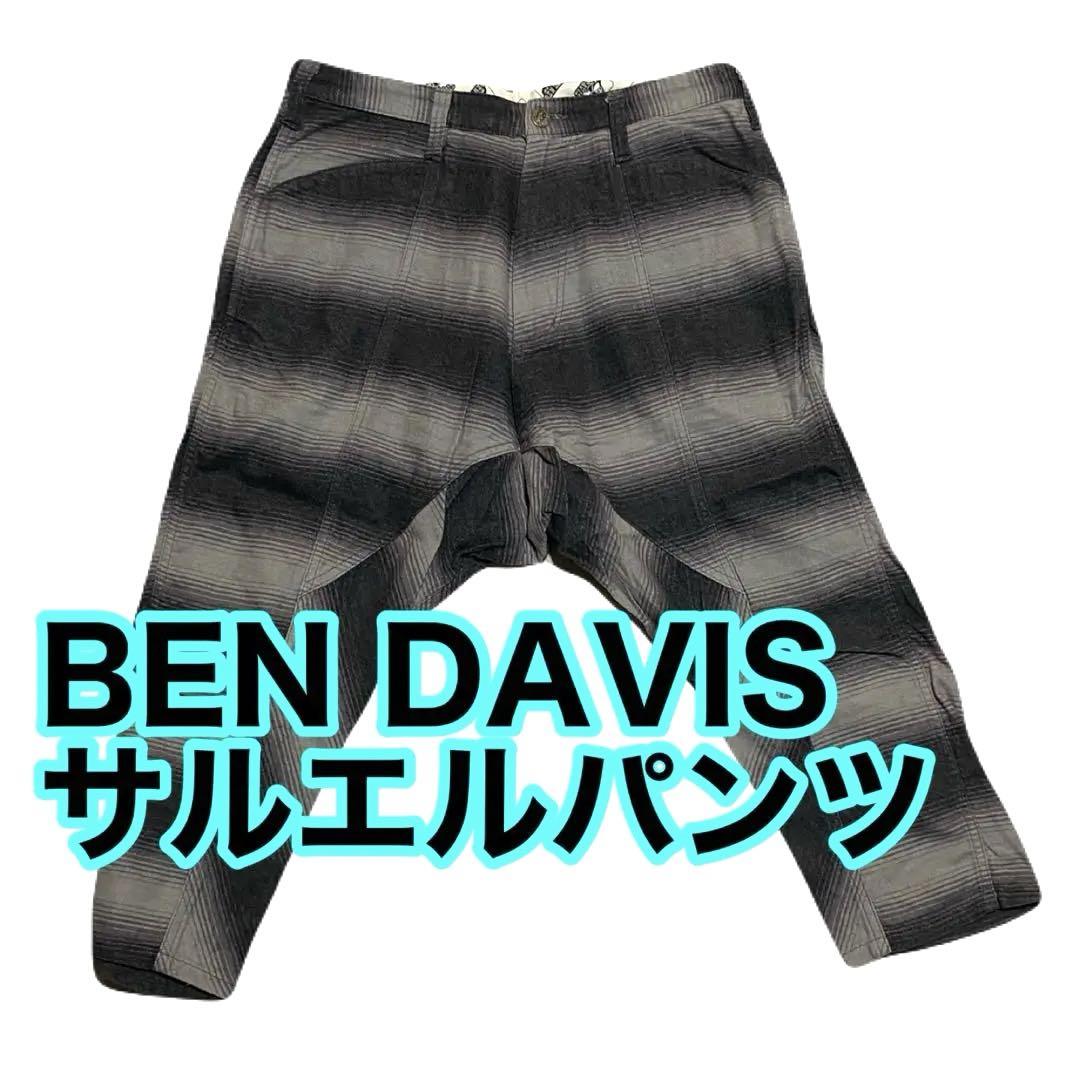 日本製 BEN DAVIS サルエルパンツ サラぺ メキシコ ベンデイビス 32 5,000円