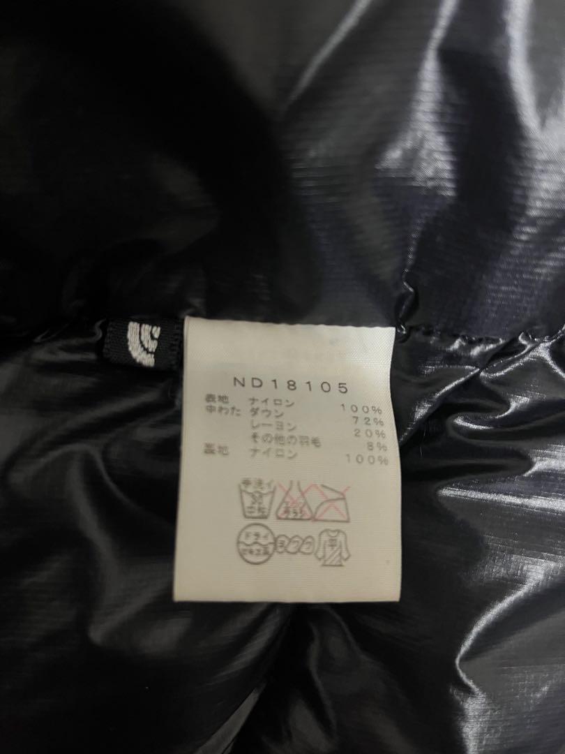 THE NORTH FACE アコンカグア　ダウンベスト