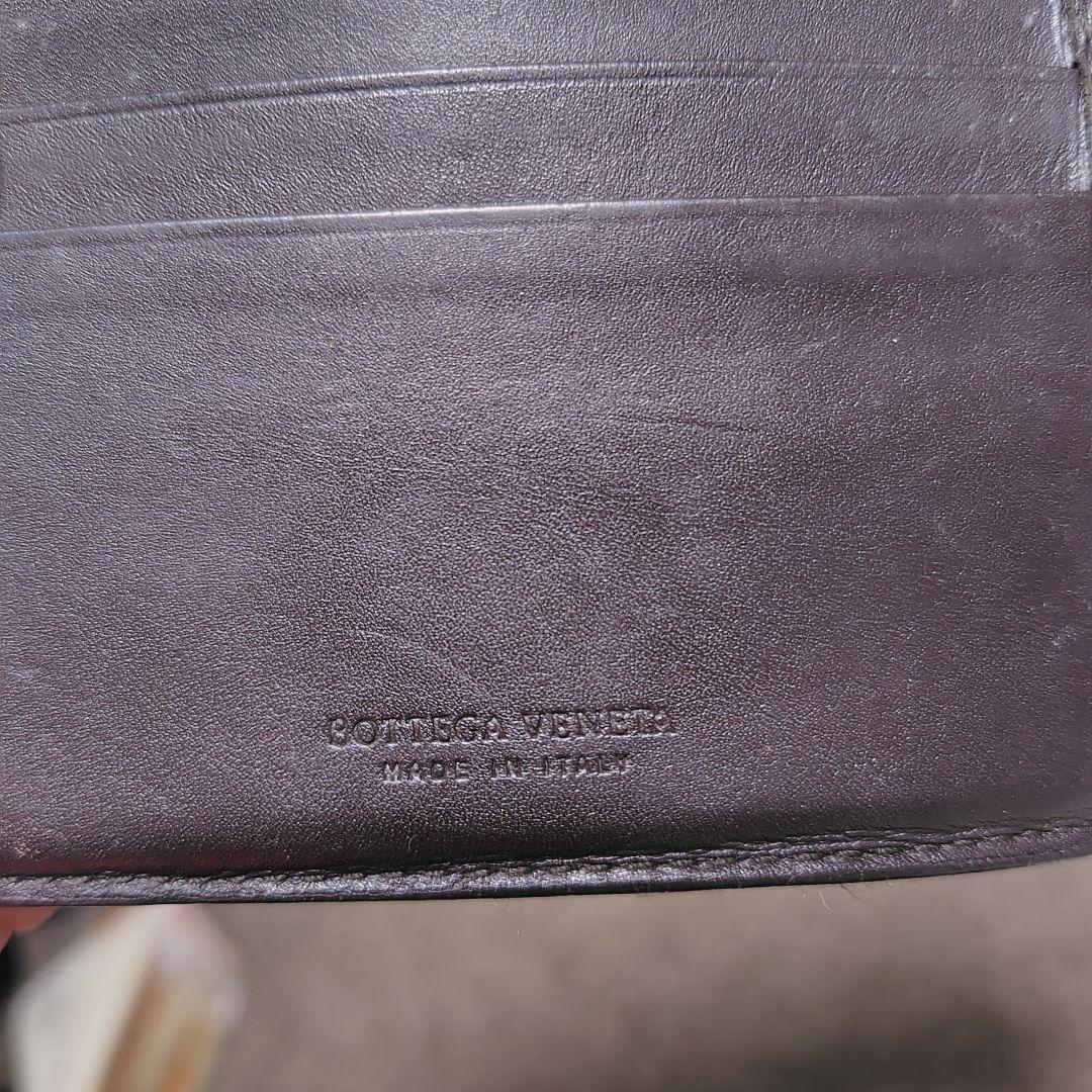BOTTEGA VENETA ２つ折り財布　小銭入れ付き