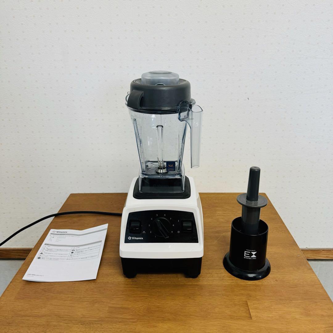 ● 美品 バイタミックス ブレンダー VM0202 容量約2L ジューサー