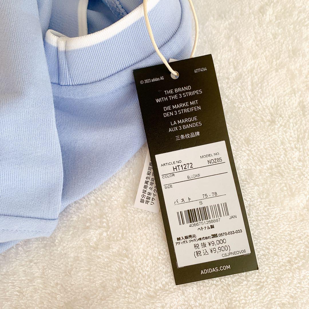 【新品】adidas golf アディダスゴルフ　長袖モックネックトレーナー　S