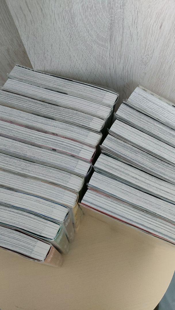 鋼の錬金術師 完全版 1〜18【全巻セット】