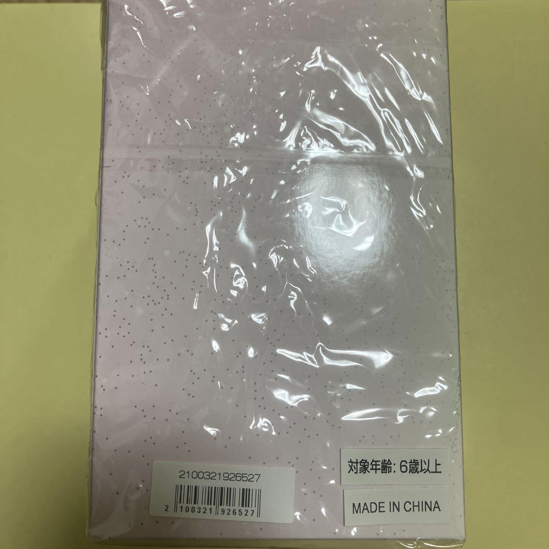 M!LK 山中柔太朗 ぬいぐるみ タレントグッズ