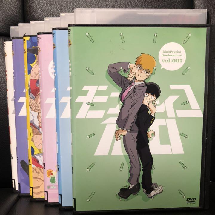 メルカリ Dvd アニメ モブサイコ100 全巻 セット 4 11 000 中古や メルカリ Dvd アニメ モブサイコ100 全巻 セット 4 11 000 中古や