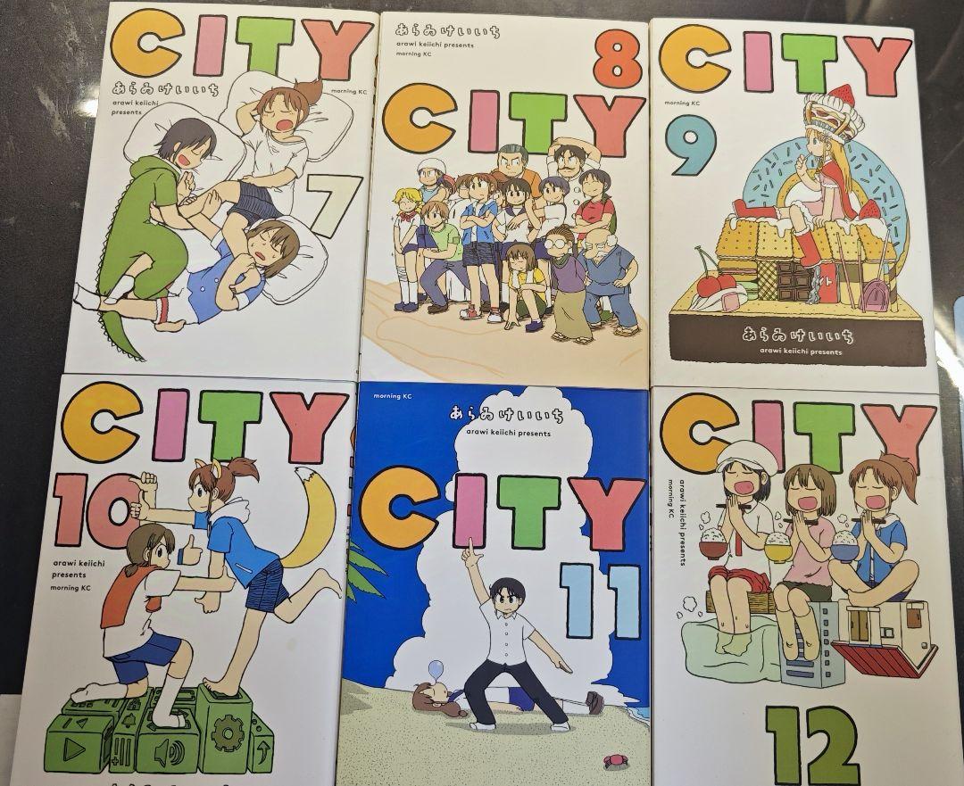 人気が高い  特典多数 全巻初版 全巻セット CITY あらゐけいいち メルカリ - 全巻セット
