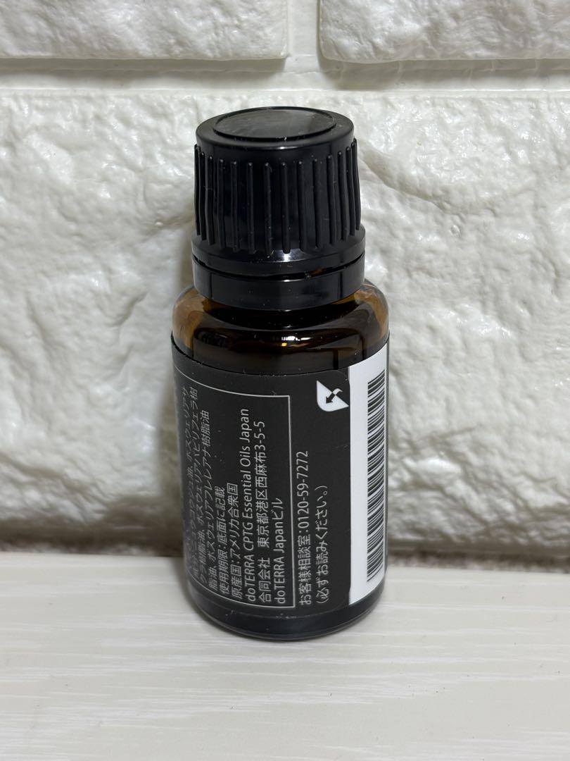 doTERRA ドテラ　正規品　フランキンセンス15 ml