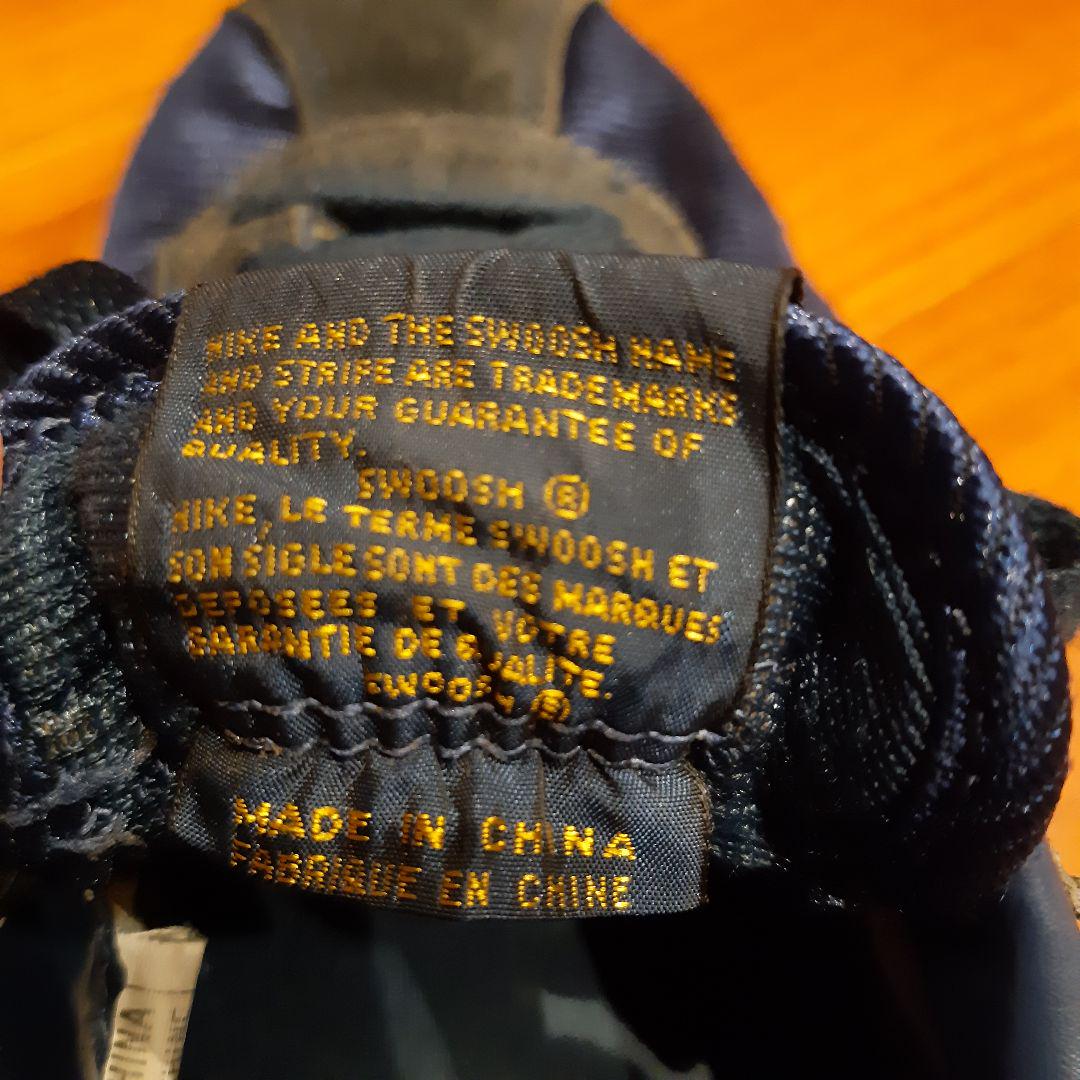 ナイキダン☁ 1993年製NIKEコルテッツ25.5cmイエロー×ネイビー 極美品 xNlwr-m73689445895 ソールもま