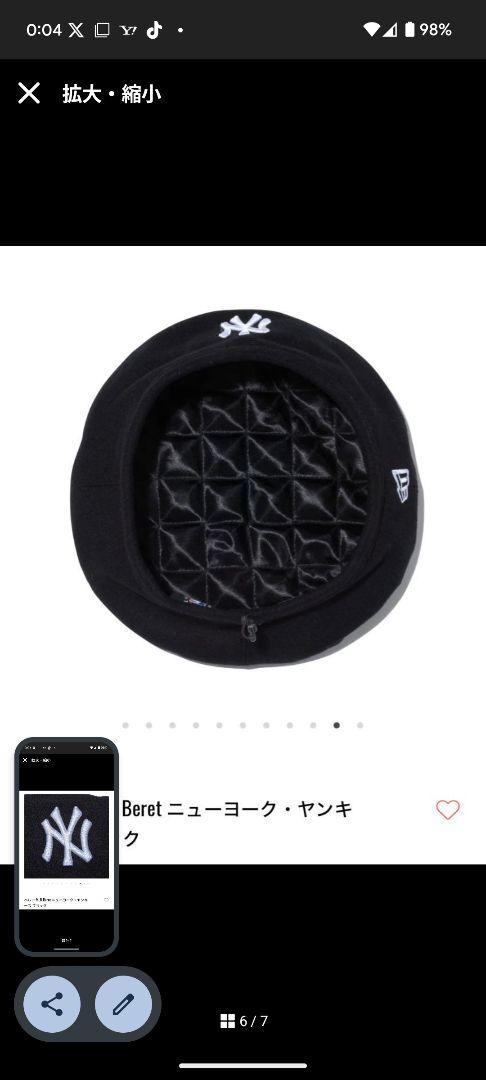 ニューエラー！ベレー MLB Beret ニューヨークヤンキース ブラック