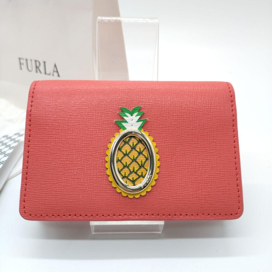 【極美品・付属品◎】FURLA フルラ レザー パイナップル 小銭入れ オレンジ 極美品・付属品◎】FURLA フルラ レザー パイナップル 小銭入れ