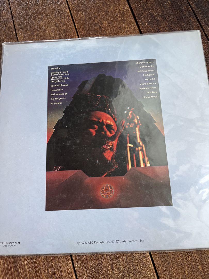 洋楽 Pharoah Sanders Elevation LP 1974