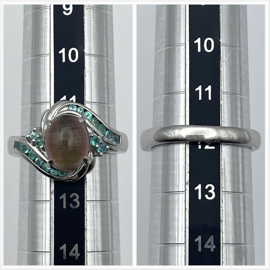pt900 トルマリンキャッツアイ2.82ct パライバ0.34ct リング