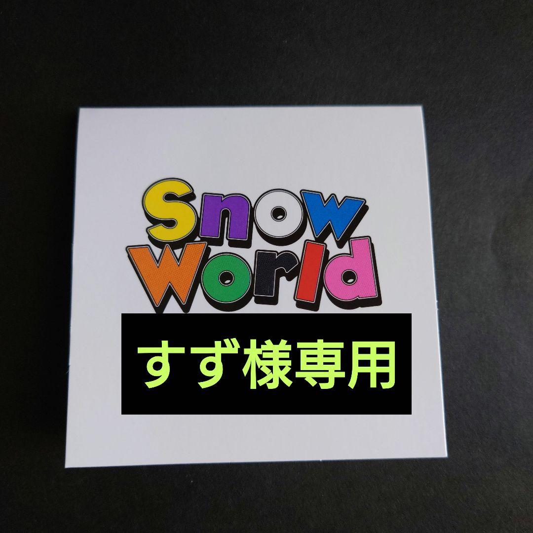 すず様専用　Snow　World　ピンク衣装　阿部亮平　スタジアム