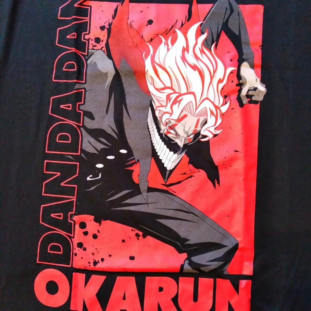 ダンダダン Tシャツ XLサイズ 黒 アニメT オカルン オフィシャル