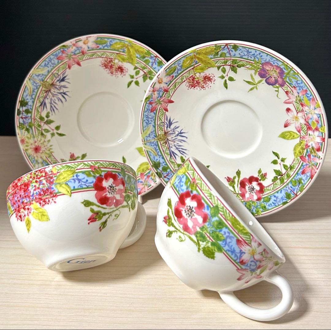 GIEN ジアン ミルフルール カップ ソーサー 2客 元 きGien