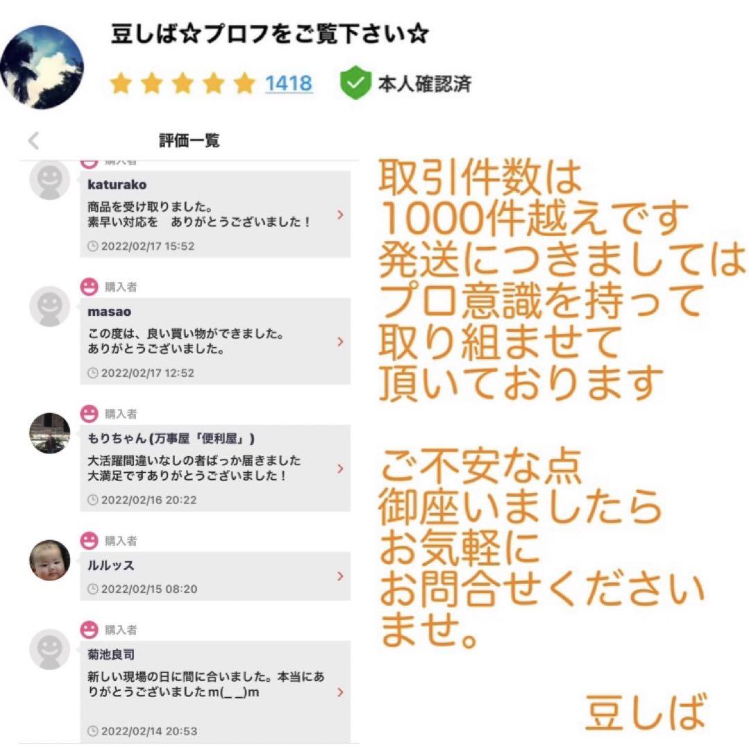 エアゲージ エアチャック車自動車バイク タイヤ 空気圧 空気入れ 加圧減圧 匿名 - メルカリ エアゲージ エアチャック車自動車バイク タイヤ 空気圧 空気入れ 加圧減圧 匿名 - メルカリ