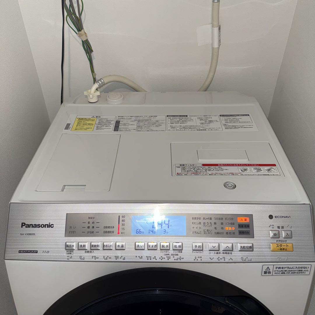 Panasonic NA-VX8800 ドラム式洗濯機 左開き 洗濯機 Panasonic NA-VX8800 ドラム式洗濯機 左開き 洗濯機