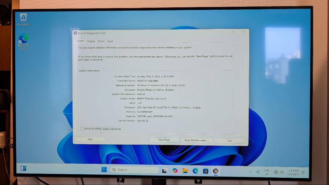 GLCOMPUTERS | I5 12400F/GTX 1070 GB/RAM 16GB/SSD M2 1TB