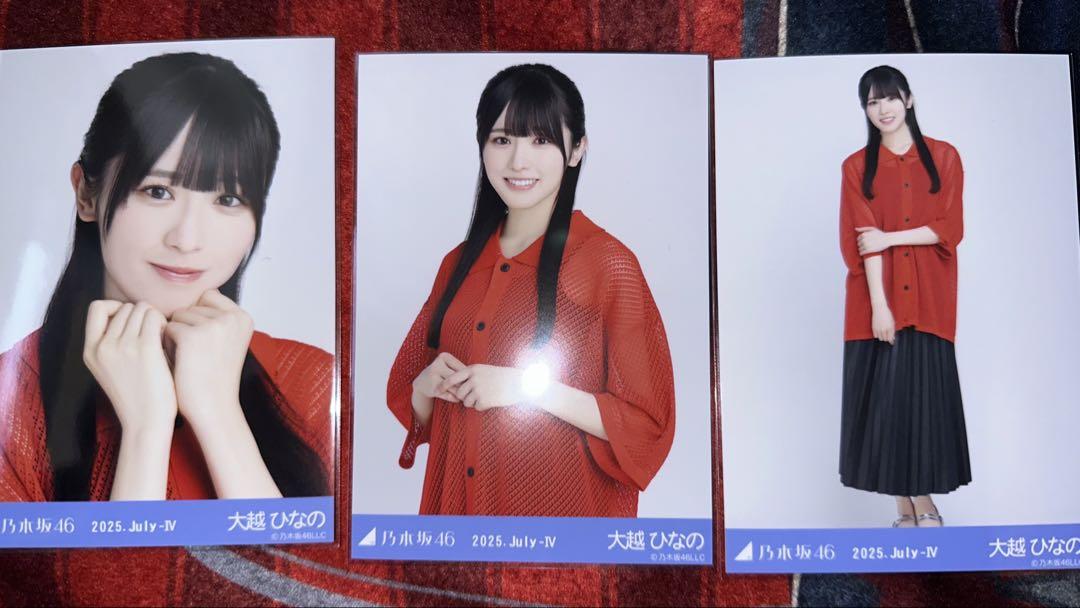 ⚠️最安値⚠️乃木坂46 13周年Anniversary 大越ひなの5種コンプ 乃木坂46 大越ひなの 13th Anniversary 写真3種コンプ - メルカリ