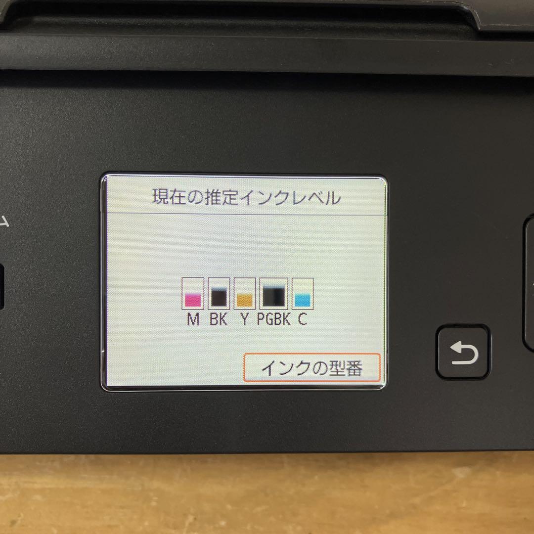 【１週間保証付き】総印刷枚数１０５０枚 Canon PIXUS TS5030 Amazon.co.jp: Canon プリンター A4インクジェット複合機 PIXUS