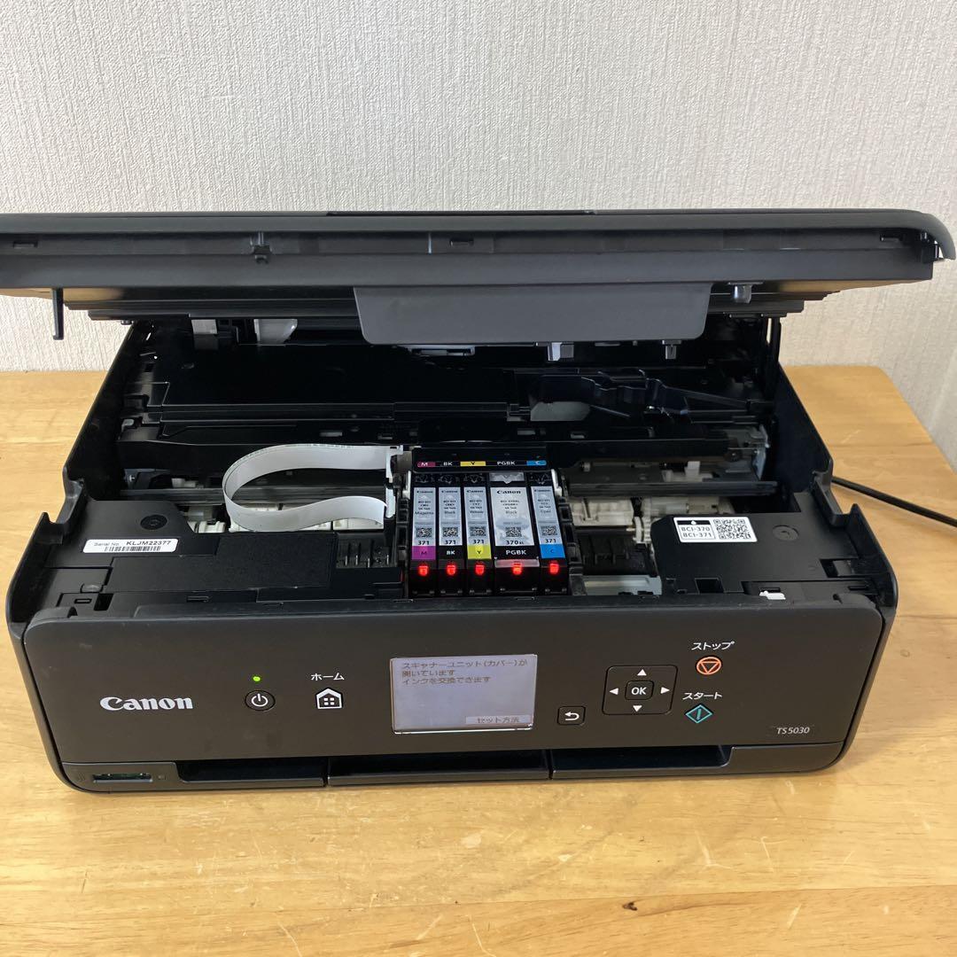 Canon TS5030 総印刷枚数1,400枚以下 動作品 - メルカリ