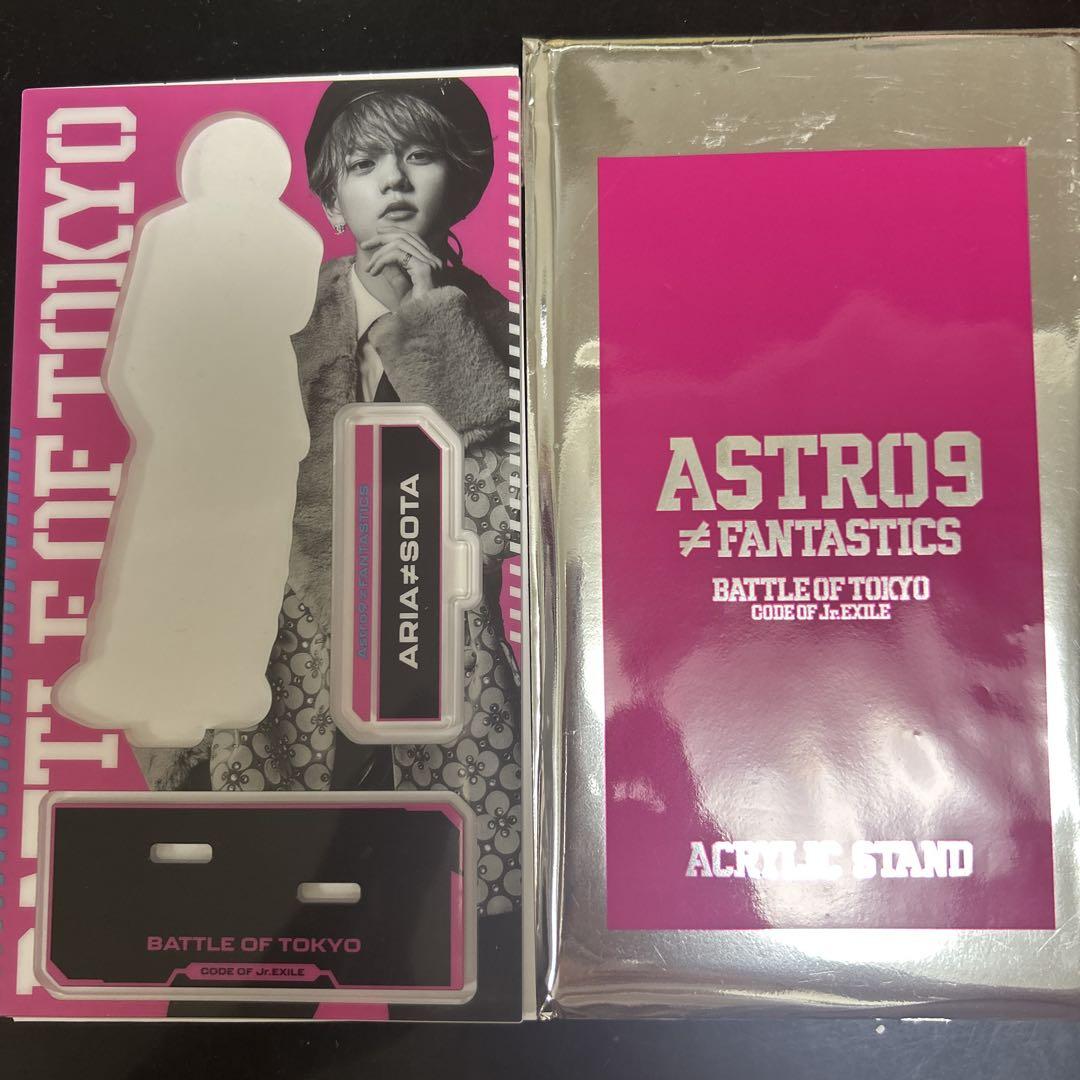 FANTASTICS 中島颯太 BIGアクリルスタンド 中島颯太 FANTASTICS アクリルスタンド アクスタ