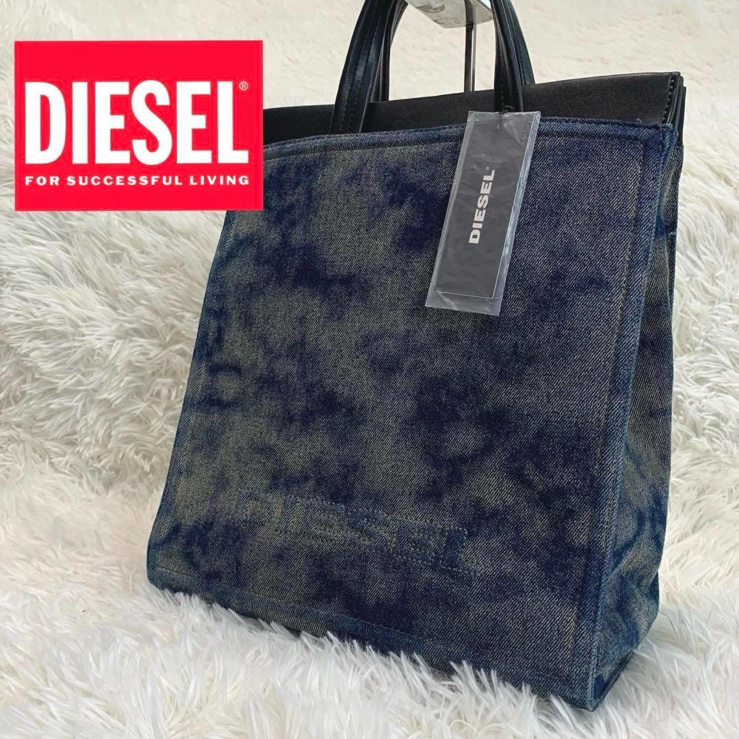 【非売品未使用】ディーゼルDIESEL ショップバッグ風エンボスロゴデニムバック DIESEL ディーゼル エンボスロゴ デニム ミニトートバッグ