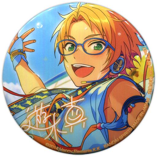 メルカリ あんスタ バラエティ缶バッジ8th Vol 1 遊木真 複数在庫有 1 630 中古や未使用のフリマ メルカリ あんスタ バラエティ缶バッジ8th Vol 1 遊木真 複数在庫有 1 630 中古や未使用のフリマ