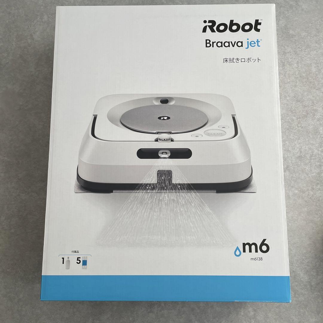 IROBOT ブラーバジェットM6 IROBOT ブラーバジェットM6