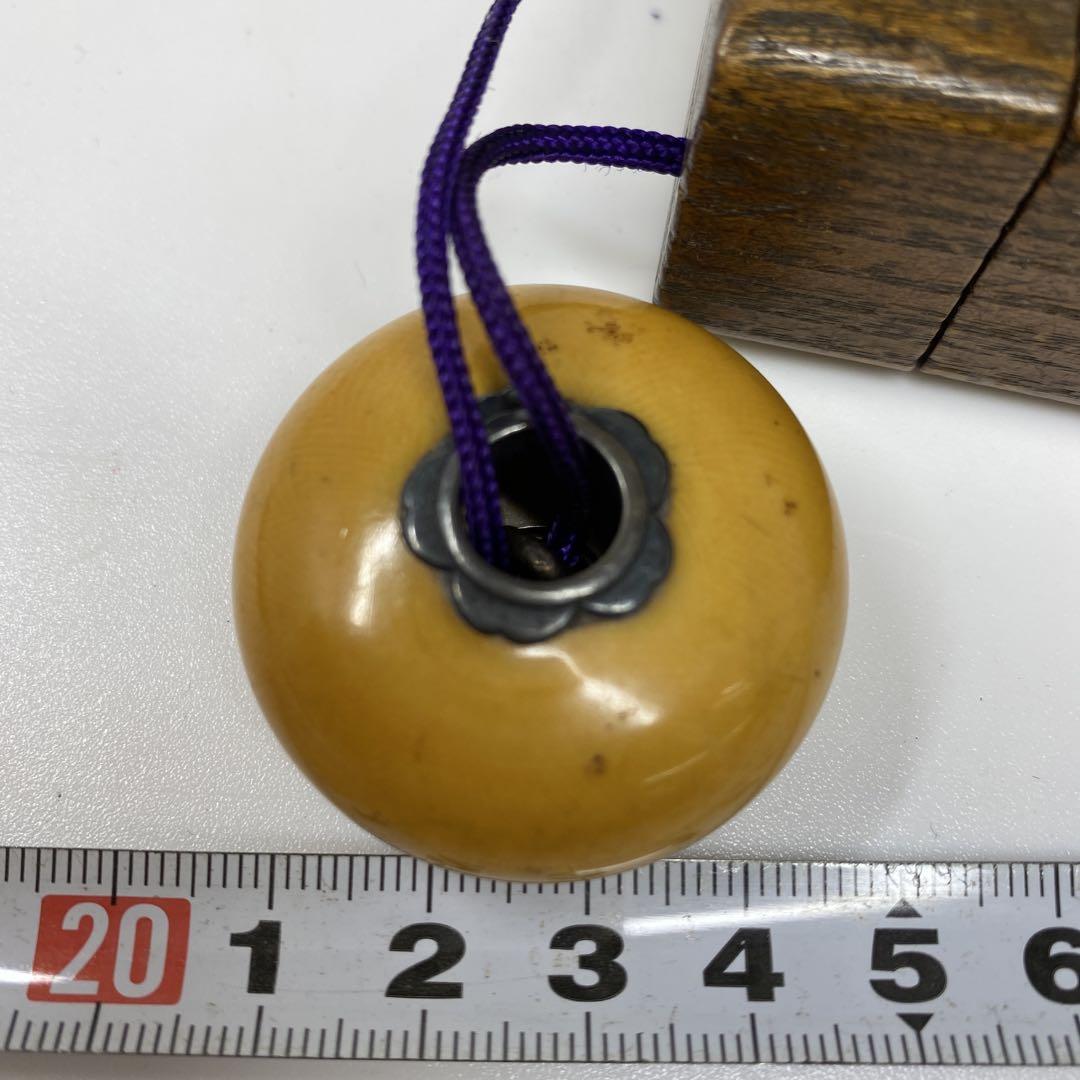 まんじゅう根付付提げ物 32g