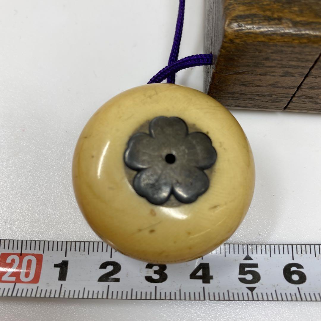 まんじゅう根付付提げ物 32g