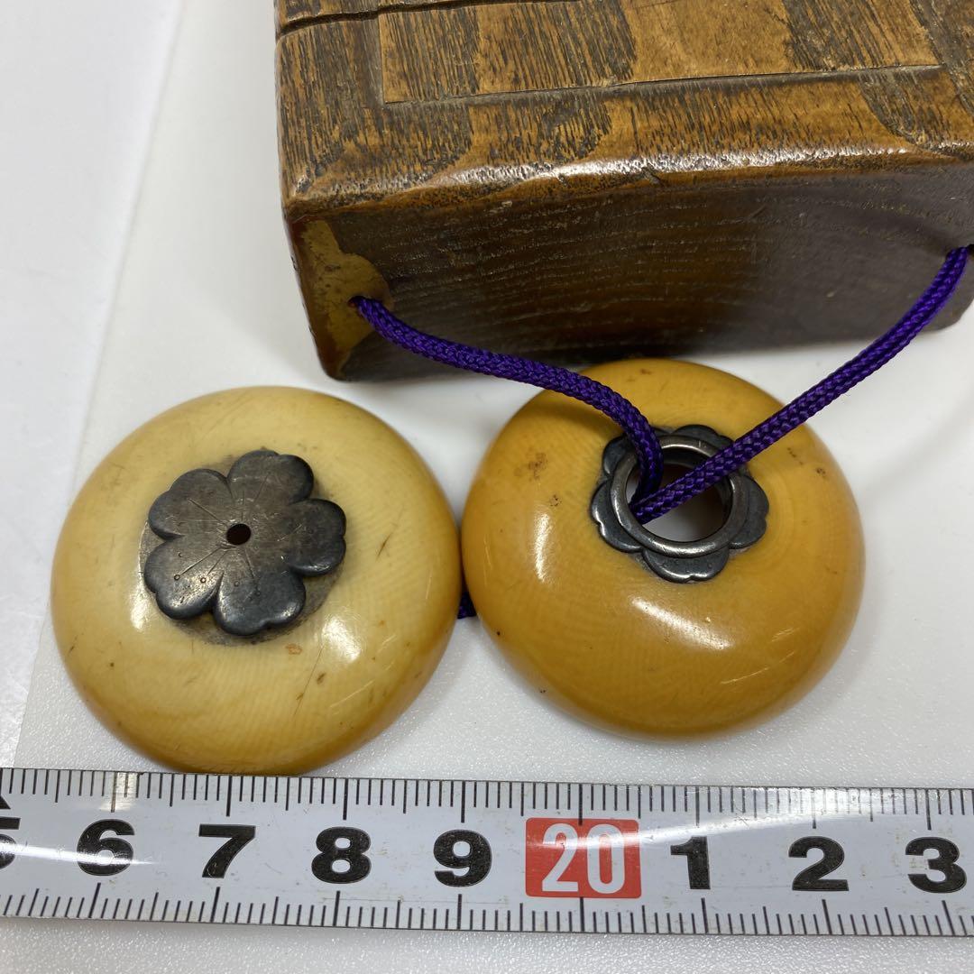 32g トコヒ